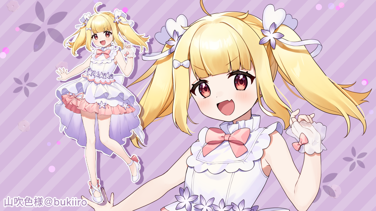 りんりん、すわーしゃの姿